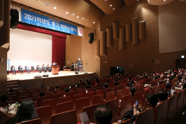 금오공대 강당에서 