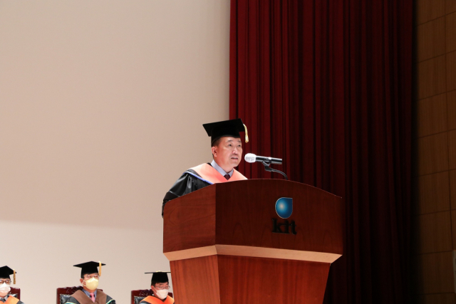 금오공대 강당에서 열린 