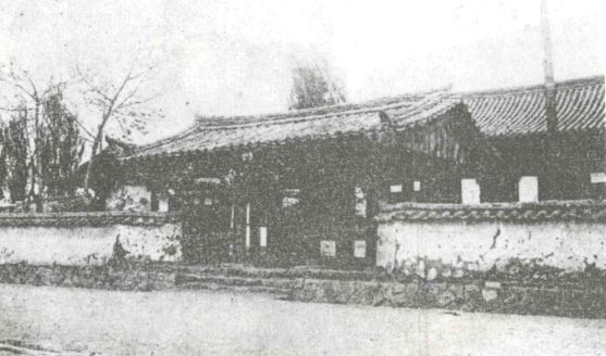 양잠 실습을 하고 있는 대구농업학교 학생들. 대구시교육청 제공
