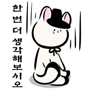 대구 동부중(3학년) 백승아 학생의 작품. 대구시교육청 제공