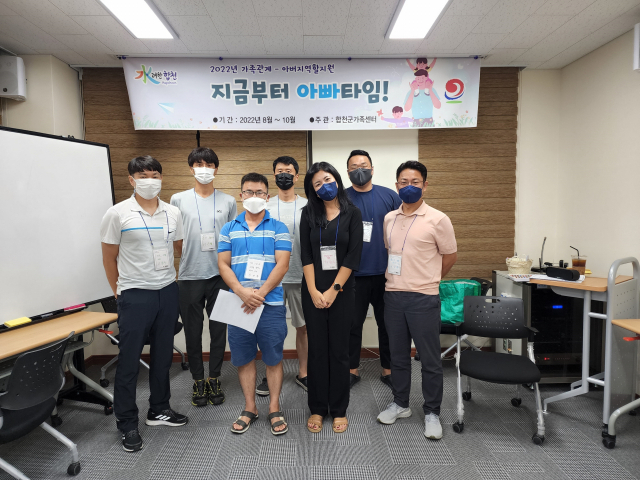 합천군 재공