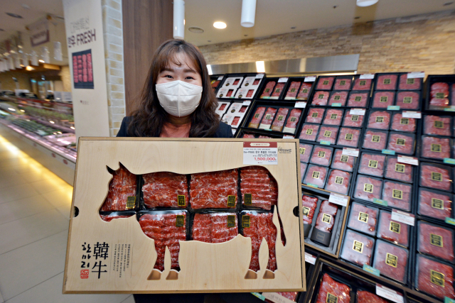 대구백화점 대백프라자점이 다양한 가격대의 추석 선물세트를 준비했다. 대구백화점 제공