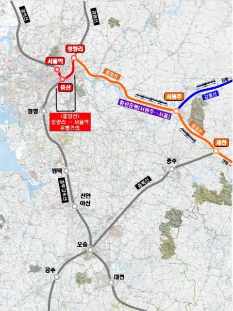 중앙선 KTX 서울역 직결 노선도