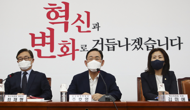 국민의힘 주호영 비상대책위원장이 22일 서울 여의도 국회에서 열린 혁신위원회 전체회의에서 발언하고 있다. 연합뉴스