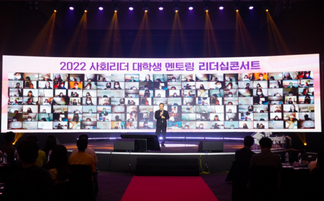 지난 19일 