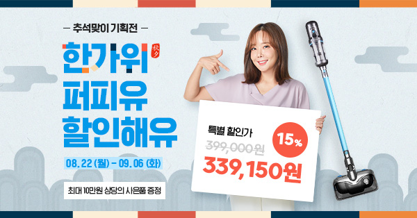 사진= 퍼피유