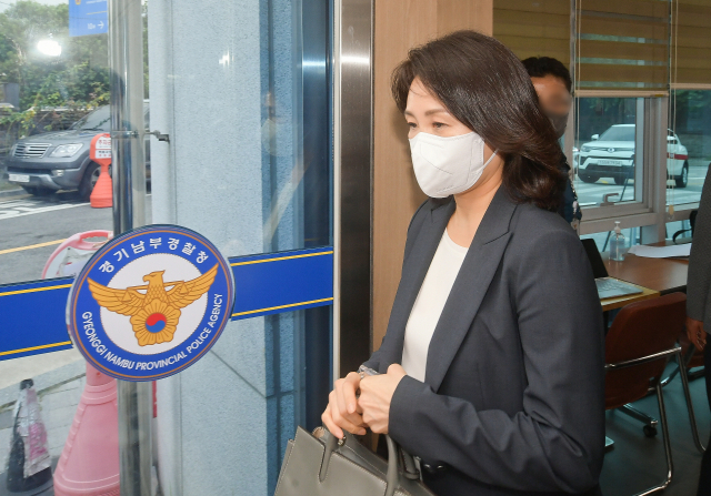 더불어민주당 이재명 의원 배우자 김혜경 씨가 