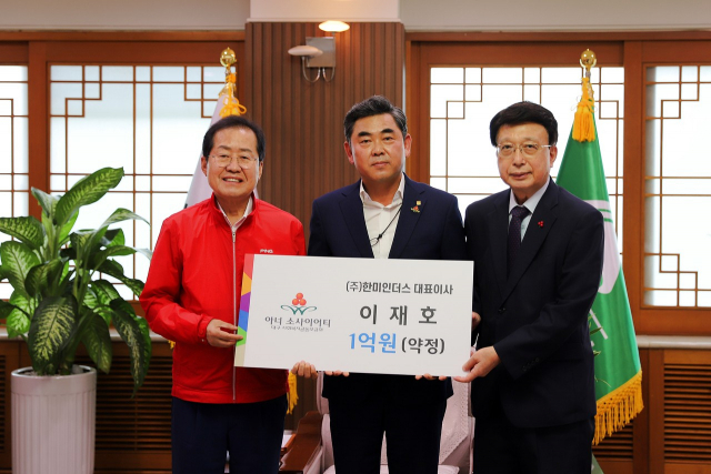 이재호 ㈜한미인더스 대표이사가 사회복지공동모금회 개인고액기부자 클럽인 
