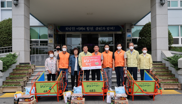 합천군 제공