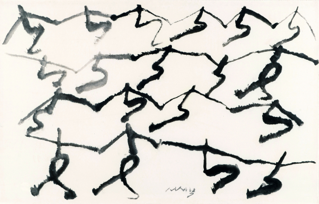 서세옥, 춤추는 사람들 Dancing People, 2003, Ink on paper, 130.2×204㎝ ⓒ대구미술관.