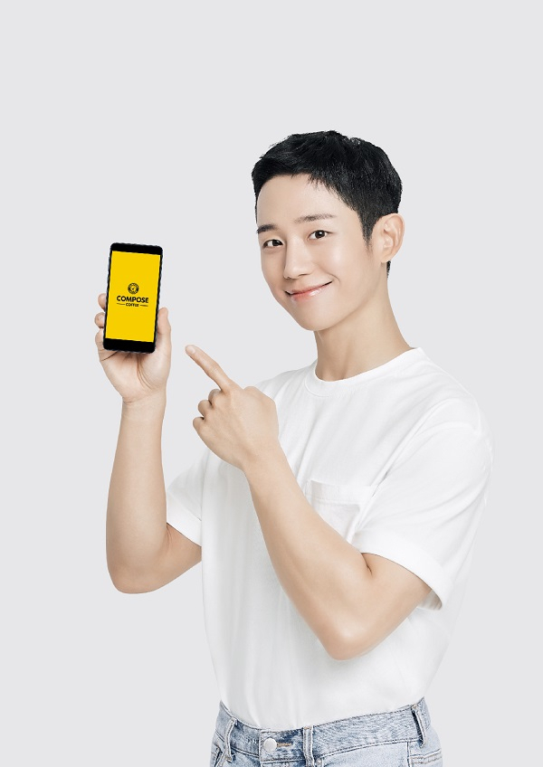 사진= 컴포즈커피