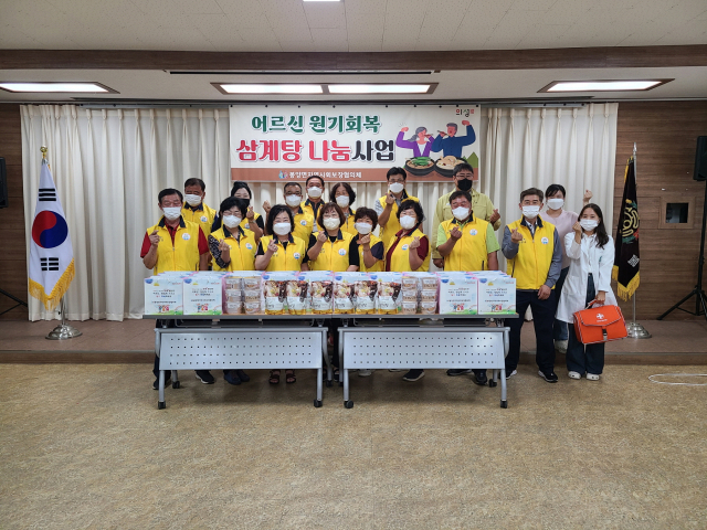 의성군 제공