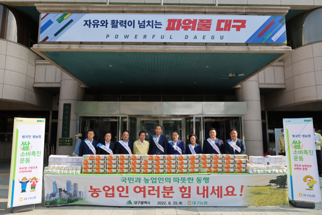 농협
