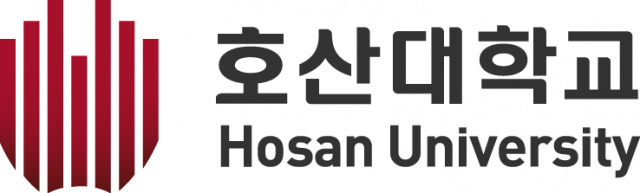 호산대 로고
