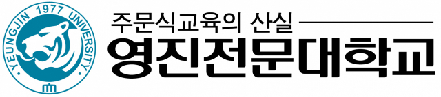 영진전문대 로고