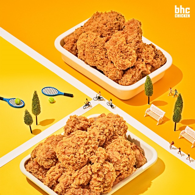 사진= bhc치킨 제공