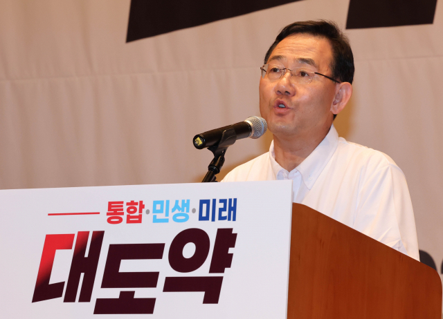 국민의힘 주호영 비대위원장이 25일 충남 천안시 재능교육연수원에서 열린 