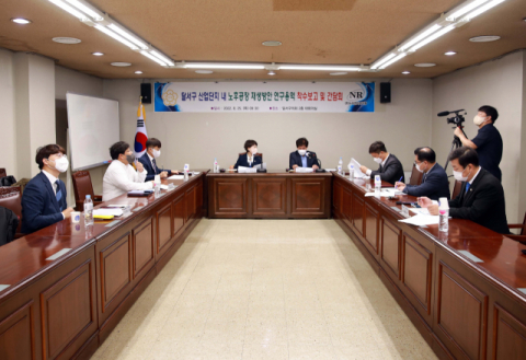 대구 달서구의회 의원들이 노후화된 성서산업단지 재생 방안을 찾고자 연구용역을 본격 착수했다. 달서구의회 제공