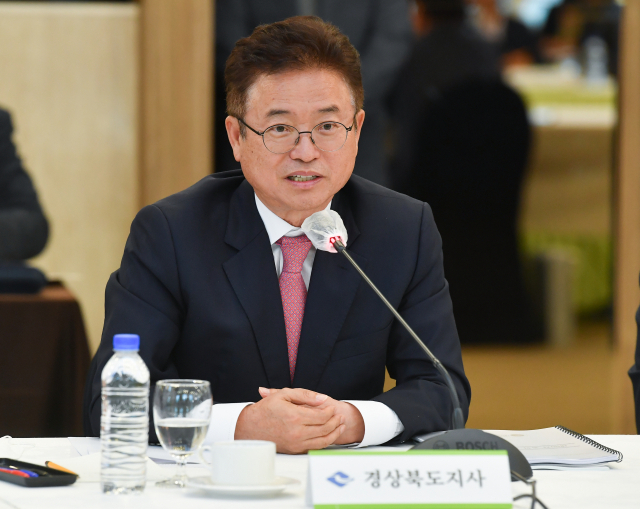 이철우 경북도지사가 지난달 19일 서울 프레지던트호텔에서 열린