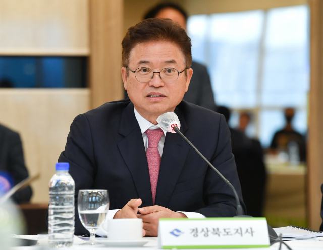 이철우 경북도지사. 경북도 제공