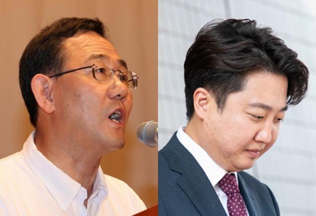 주호영, 이준석. 연합뉴스