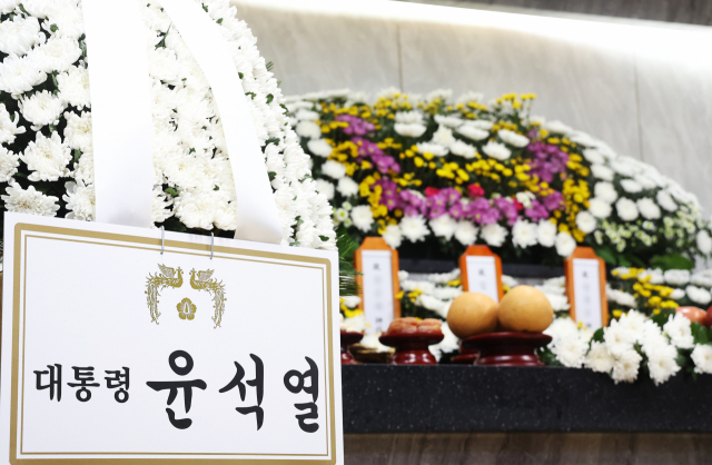 지난 25일 오후 경기도 수원시 권선구 수원중앙병원 장례식장에 마련된 암·희귀병 투병과 생활고에도 불구하고 복지서비스의 도움을 받지 못하고 세상을 떠난 