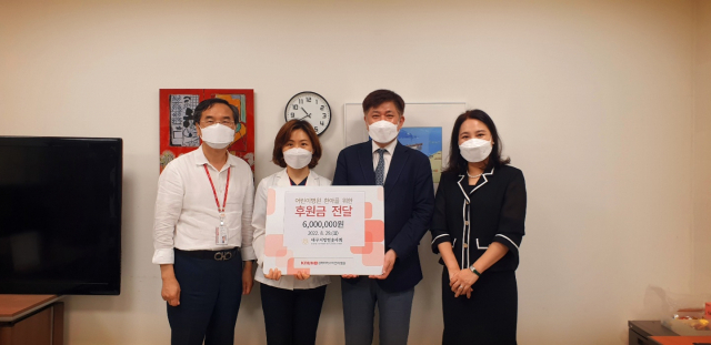 대구변호사회 제공