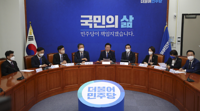 더불어민주당 이재명 신임 대표가 29일 오전 서울 여의도 국회에서 열린 최고위원회의에서 발언하고 있다. 연합뉴스
