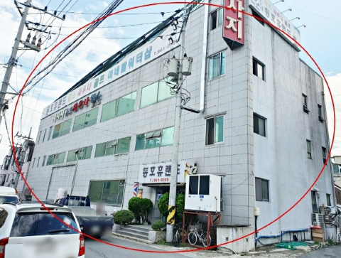 대구경북 관심 공매 물건