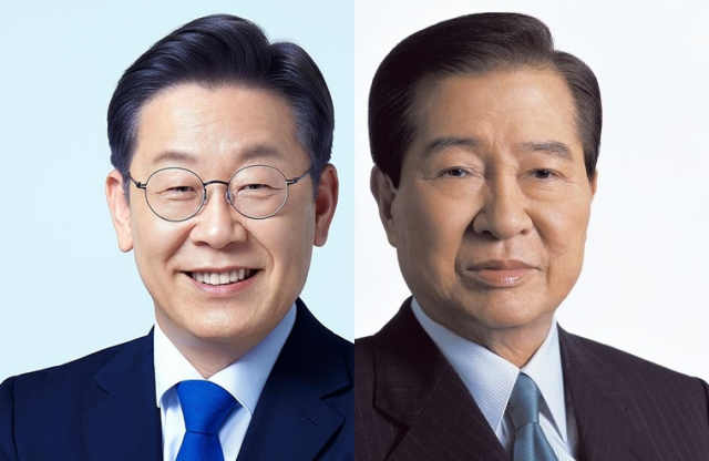 이재명, 김대중. 매일신문DB