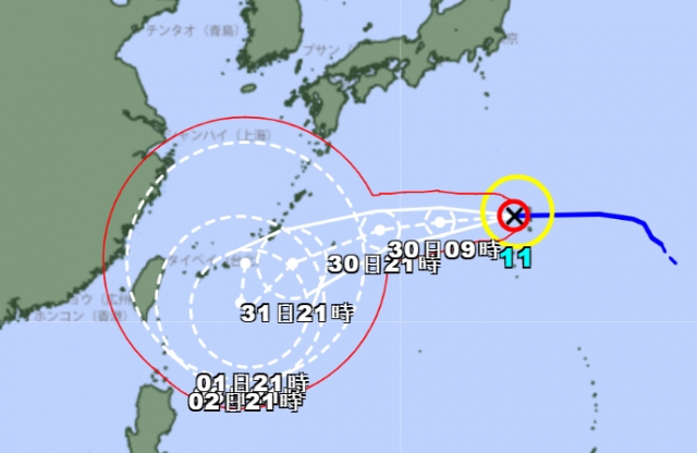 11호 태풍 힌남노 예상경로. 일본 기상청 29일 오후 9시 발표