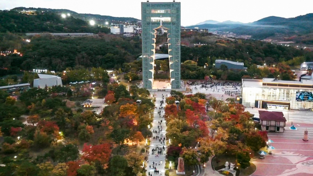 경주엑스포대공원이 내년초까지 경북문화관광공사에 통폐합 될 예정이다. 경주엑스포 제공