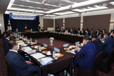 경북시·군의회의장협의회 ‘쌀값 안정화대책마련 촉구결의안’ 채택