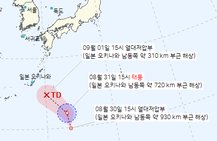 12호 태풍 무이파로 격상을 앞둔 23호 열대저압부