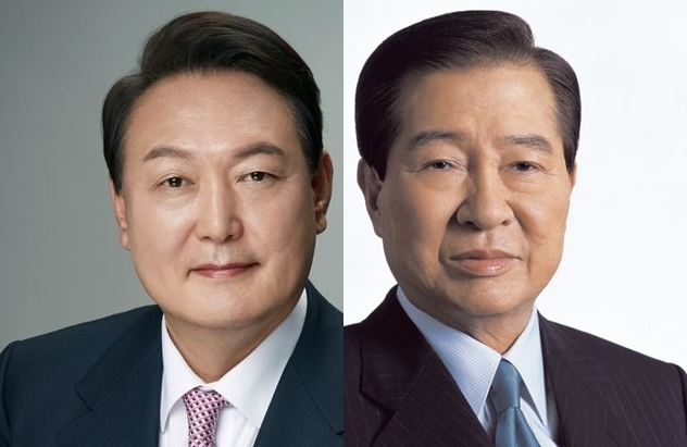 윤석열, 김대중. 매일신문DB