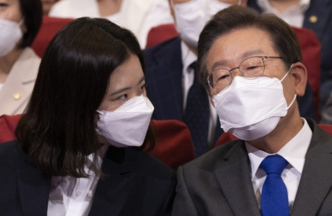 박지현, 李 향해 