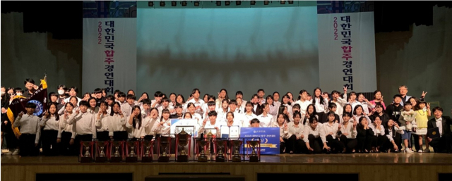 대구 동원중학교 관악부가 지난 27일 대구 EXCO에서 열린 2022 대한민국 합주 경연대회에서 대상을 수상하는 쾌거를 이뤘다. 동원중 관악부는