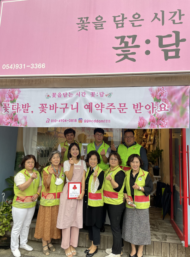 꽃을 담은 시간 꽃담