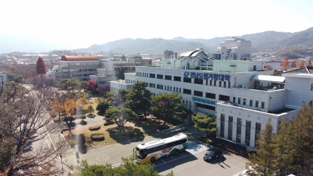 경남도립거창대 캠퍼스 전경