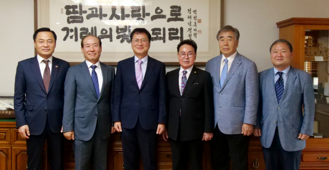 사단법인 재대구경북시도민회