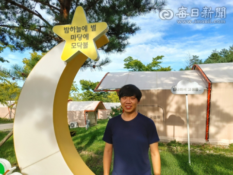 [경북 뉴 관광지] 이태근 청송오토캠핑장 운영장 