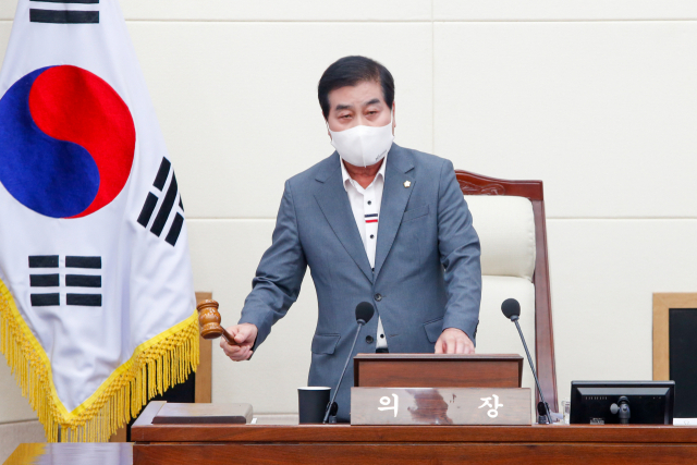 경북 구미시의회는 제261회 제1차 정례회를 개최했다고 1일 밝혔다. 구미시의회 제공