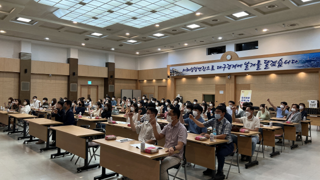 우리마을 교육나눔 담당 공무원 역량강화 워크숍