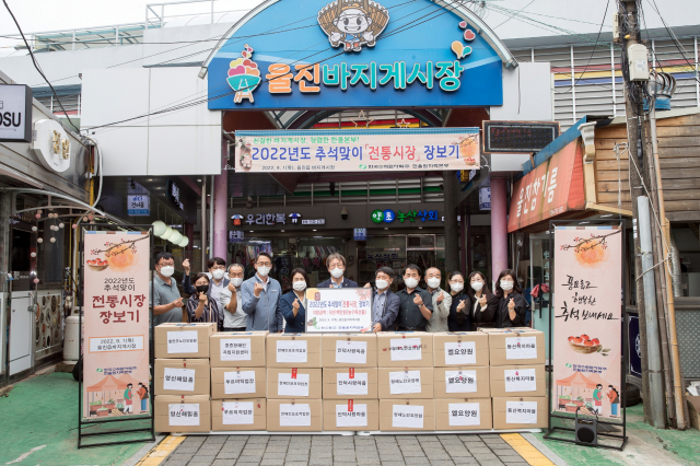 한울본부