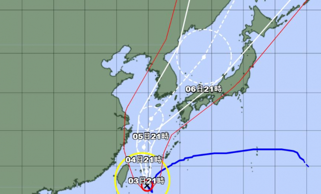 2일 오후 9시 기준 태풍 힌남노 예상 경로. 일본 기상청 제공