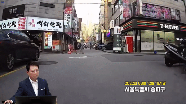 유튜브 채널 한문철TV 영상 캡처
