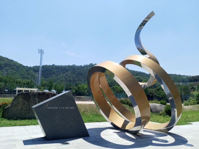 경북고등학교 내 세워진 학도의용군 참전 기념비. 대구시교육청 제공
