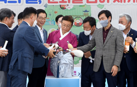 민속주 널리 알린 '경북 술문화 축제'…
