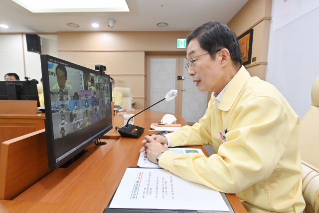 임종식 경북도교육감이 4일 제11호 태풍 