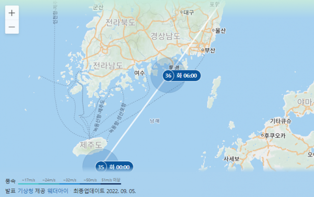 5일 기준 태풍 힌남노 예상 경로. 기상청 제공